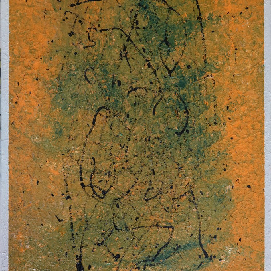 16. Ireland – Tá mé ar muin na muice (SOLD)